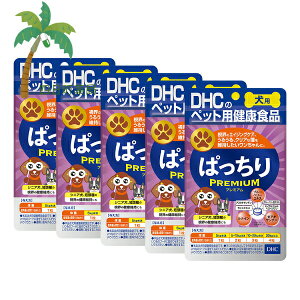 yDHC̃ybgpNHizDHC p ςv~A(60) [5Zbg] M:4511413631355 Y fB[GC`V[ p 񂿂 NT|[g   gu ΍