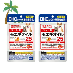 yDHC̃ybgpNHizGMIC25 (60) [2Zbg] M:4511413629895 Y fB[GC`V[ p 񂿂 Lp ˂ ɂ񂿂 ybgp NT|[g