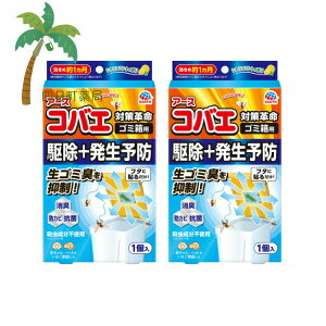 yA[XzRoG΍v S~p VgX~g̍ [2Zbg] ΂ RoG悯 悯  L R S~ VgX~g  W t^ \