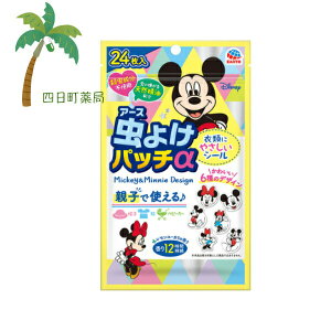 yA[Xz悯pb` V[^Cv ~bL[&~j[ 24 悯 \ qǂ l eq g V[ ΍ AEghA Lv o[xL[ Cxg oR ċx OV 