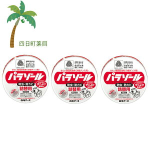 yA[Xzm_Xpp][ l 1 [3Zbg] m_X pCv ݂艺 ^Cv h 悯 pWNx[ hJr  ߗ  Jr [ _j悯 p