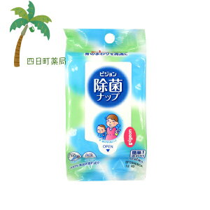 ysWzۃibv łp 22 EFbgeBbV  o qǂ W[ gїp OV @  eBbV ֗   w Oo OH EBX ΂ 