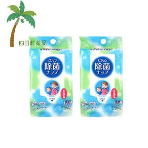 yyVX[p[SALEʉi 10%OFFzysWzۃibv łp 22 [2Zbg] EFbgeBbV  o qǂ W[ gїp OV @  eBbV ֗ 