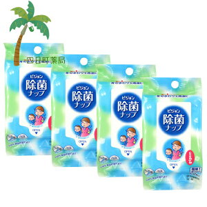 ysWzۃibv łp 22 [4Zbg] EFbgeBbV  o qǂ W[ gїp OV @  eBbV ֗   w Oo OH EB