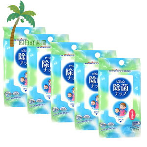 ysWzۃibv łp 22 [5Zbg] EFbgeBbV  o qǂ W[ gїp OV @  eBbV ֗   w Oo OH EB