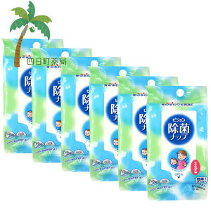 ysWzۃibv łp 22 [6Zbg] EFbgeBbV  o qǂ W[ gїp OV @  eBbV ֗   w Oo OH EB