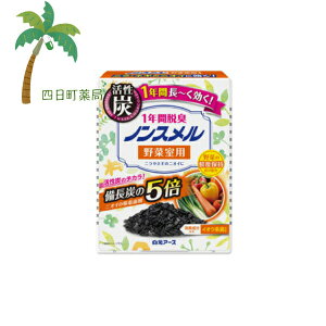 yA[XzmX ؎p u^ 1N EL 20g  P[X S EL @\ Dꂽ fUC ȒP u  IV ؎ ɂ L L Y   