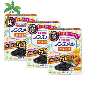 yyVX[p[SALEʉi 10%OFFzyA[XzmX ؎p u^ 1N EL 20g [3Zbg]  P[X S EL @\ Dꂽ fUC ȒP u  IV