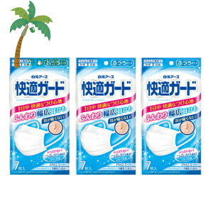 yA[XzKK[h}XN ӂTCY 7 [3Zbg] zCg }XN sDz  ԕ  nEX_Xg PM2.5 ׋ ECX 3w\ ʗp}XN qpbN ӂӂS 