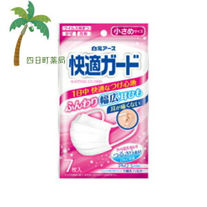 yA[XzKK[h}XN ߃TCY 7 zCg }XN sDz  ԕ  nEX_Xg PM2.5 ׋ ECX 3w\ ʗp}XN qpbN ӂӂS L  M: