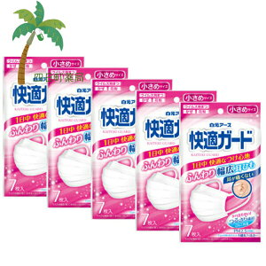 yA[XzKK[h}XN ߃TCY 7 [5Zbg] zCg }XN sDz  ԕ  nEX_Xg PM2.5 ׋ ECX 3w\ ʗp}XN qpbN ӂӂS 