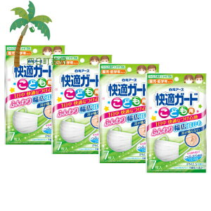 yA[XzKK[h}XN ǂp 7 [4Zbg] zCg }XN sDz  ԕ  nEX_Xg PM2.5 ׋ ECX 3w\ ʗp}XN qpbN ӂӂS L 