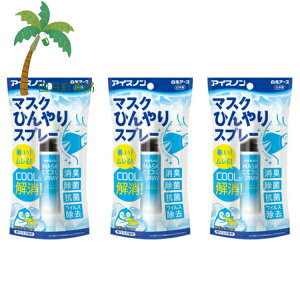 yA[XzACXm }XNЂXv[ 28ml [3Zbg] }XNXv[ Ђ z}XN s jIC ΍ tbV ȒP N[ g[ 䂸  99