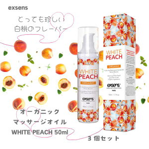 I[KjbN O}bT[WIC WHITEPEACH zCgs[` [3Zbg] I[KjbNvW[eCXgIC tFPA tF vCoV[z [}փRpNg] AW} exsen