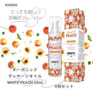 I[KjbN O}bT[WIC WHITEPEACH zCgs[` [5Zbg] I[KjbNvW[eCXgIC tFPA tF vCoV[z [}փRpNg] AW} exsen