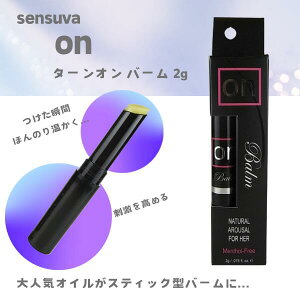 ^[Io[ 2g i`IC tFPA tF AM[̎ ̎アɂS vCoV[z AW} sensuva