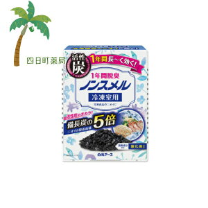 yA[XzmX Ⓚp u^ 1N EL 20g  P[X S EL @\ Dꂽ fUC ȒP u  IV Ⓚ ɂ L L Y   