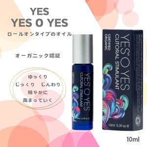 YES �f���P�[�g�]�[�� �I�C�� YES-O-YES 10ml M:5060104171483