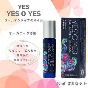 YES �f���P�[�g�]�[�� �I�C�� YES-O-YES 10ml [2�Z�b�g] M:5060104171483