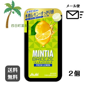 y[J[izyMINTIAz~eBAu[Y tbV (30) [2Zbg]   LfB ~eBA P[X L tXN َq XC[c Hi ܂Ƃߔ s[X 