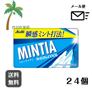 yyVX[p[SALEʉi 10%OFFzyMINTIAz~eBA ChN[ (50) [24Zbg]   LfB ~eBA P[X L tXN َq XC[c Hi ܂Ƃߔ s