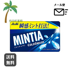 yMINTIAz~eBA R[hX}bV (50)   LfB ~eBA P[X L tXN َq XC[c Hi ܂Ƃߔ s[X ł  ATqO[vHi
