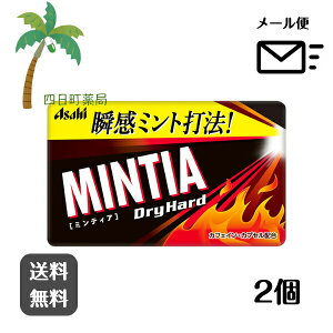 yMINTIAz~eBA ~eBAhCn[h (50) [2Zbg]   LfB ~eBA P[X L tXN َq XC[c Hi ܂Ƃߔ s[X ł  AT