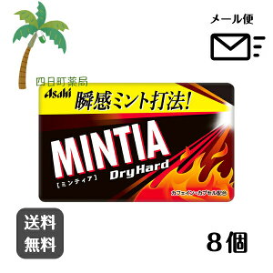 yMINTIAz~eBA ~eBAhCn[h (50) [8Zbg]   LfB ~eBA P[X L tXN َq XC[c Hi ܂Ƃߔ s[X ł  AT