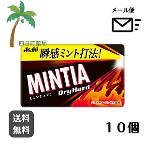 yMINTIAz~eBA ~eBAhCn[h (50) [10Zbg]   LfB ~eBA P[X L tXN َq XC[c Hi ܂Ƃߔ s[X ł  A