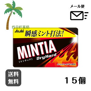 yMINTIAz~eBA ~eBAhCn[h (50) [15Zbg]   LfB ~eBA P[X L tXN َq XC[c Hi ܂Ƃߔ s[X ł  A