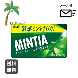 yMINTIAz~eBA ~eBA JeL~g (50)  LfB ~eBA P[X L tXN َq XC[c Hi ܂Ƃߔ s[X ł  ATqO[