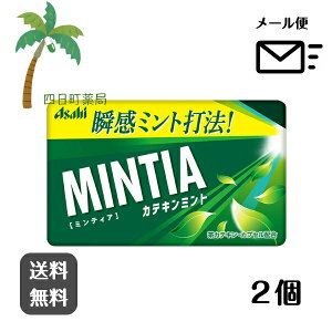 yMINTIAz~eBA ~eBA JeL~g (50) [2Zbg]   LfB ~eBA P[X L tXN َq XC[c Hi ܂Ƃߔ s[X ł  