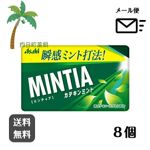 yMINTIAz~eBA ~eBA JeL~g (50) [8Zbg]   LfB ~eBA P[X L tXN َq XC[c Hi ܂Ƃߔ s[X ł  