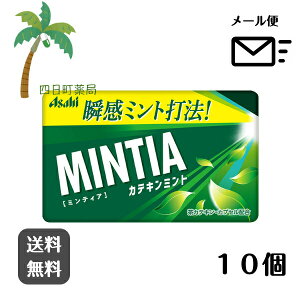 yMINTIAz~eBA ~eBA JeL~g (50) [10Zbg]   LfB ~eBA P[X L tXN َq XC[c Hi ܂Ƃߔ s[X ł  