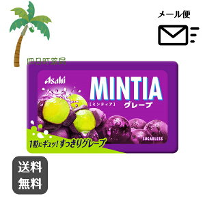 yMINTIAz~eBA ~eBAO[v (50)   LfB ~eBA P[X L tXN َq XC[c Hi ܂Ƃߔ s[X ł  ATqO[vHi