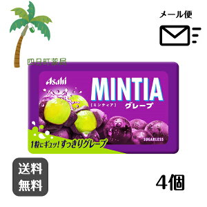 yMINTIAz~eBA ~eBAO[v (50) [4Zbg]   LfB ~eBA P[X L tXN َq XC[c Hi ܂Ƃߔ s[X ł  ATqO
