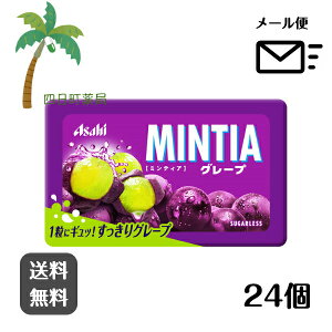 yMINTIAz~eBA ~eBAO[v (50) [24Zbg]   LfB ~eBA P[X L tXN َq XC[c Hi ܂Ƃߔ s[X ł  ATq