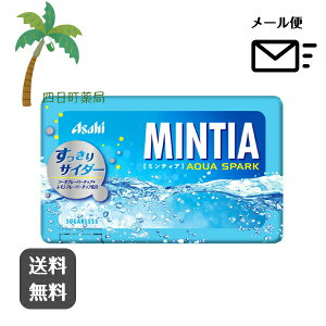 yMINTIAz~eBA ~eBA ANAXp[N (50)   LfB ~eBA P[X L tXN َq XC[c Hi ܂Ƃߔ s[X ł  ATqO[
