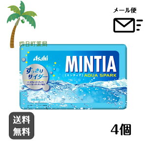 yMINTIAz~eBA ~eBA ANAXp[N (50) [4Zbg]   LfB ~eBA P[X L tXN َq XC[c Hi ܂Ƃߔ s[X ł  