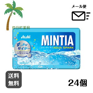 yMINTIAz~eBA ~eBA ANAXp[N (50) [24Zbg]   LfB ~eBA P[X L tXN َq XC[c Hi ܂Ƃߔ s[X ł  