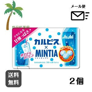 yMINTIAzJsX×~eBA (50) [2Zbg]   LfB ~eBA P[X L tXN َq XC[c Hi ܂Ƃߔ s[X ł  ATqO[vH