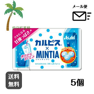 yMINTIAzJsX×~eBA (50) [5Zbg]   LfB ~eBA P[X L tXN َq XC[c Hi ܂Ƃߔ s[X ł  ATqO[vH