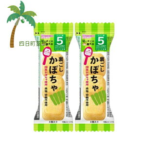 ͂߂Ă̗H ڂ 3 [2Zbg] xr[t[h Ԃ 5 Ȃ߂炩 Y H sgp ֗ ł s ̂܂܎g ȒP t[YhC  Z a 