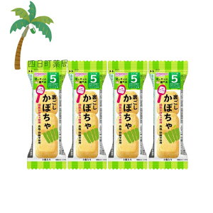 ͂߂Ă̗H ڂ 3 [4Zbg] xr[t[h Ԃ 5 Ȃ߂炩 Y H sgp ֗ ł s ̂܂܎g ȒP t[YhC  Z a 