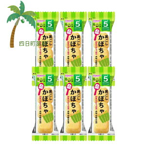 ͂߂Ă̗H ڂ 3 [6Zbg] xr[t[h Ԃ 5 Ȃ߂炩 Y H sgp ֗ ł s ̂܂܎g ȒP t[YhC  Z a 