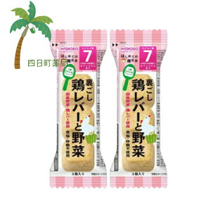 ͂߂Ă̗H {o[Ɩ 3 [2Zbg] xr[t[h Ԃ 7 OO łԂł Y H sgp ֗ ł s ̂܂ ȒP t[Yh