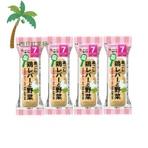 ͂߂Ă̗H {o[Ɩ 3 [4Zbg] xr[t[h Ԃ 7 OO łԂł Y H sgp ֗ ł s ̂܂ ȒP t[Yh