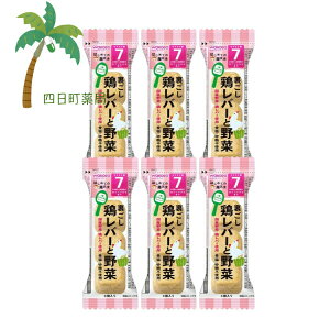 ͂߂Ă̗H {o[Ɩ 3 [6Zbg] xr[t[h Ԃ 7 OO łԂł Y H sgp ֗ ł s ̂܂ ȒP t[Yh