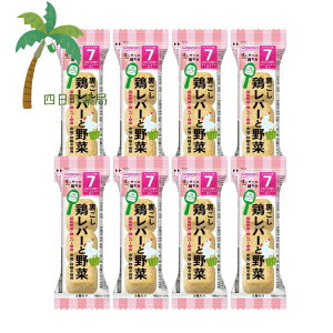 ͂߂Ă̗H {o[Ɩ 3 [8Zbg] xr[t[h Ԃ 7 OO łԂł Y H sgp ֗ ł s ̂܂ ȒP t[Yh