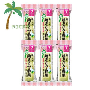 ͂߂Ă̗H {݂Ɩ 3 [6Zbg] xr[t[h Ԃ 7 OO łԂł Y H sgp ֗ ł s ̂܂ ȒP t[Yh